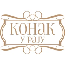 KONAK U RAJU